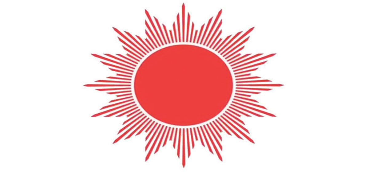 1647910389_surya logo-1200x560