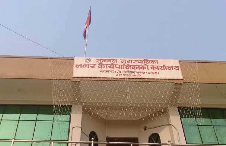 nawalparasi