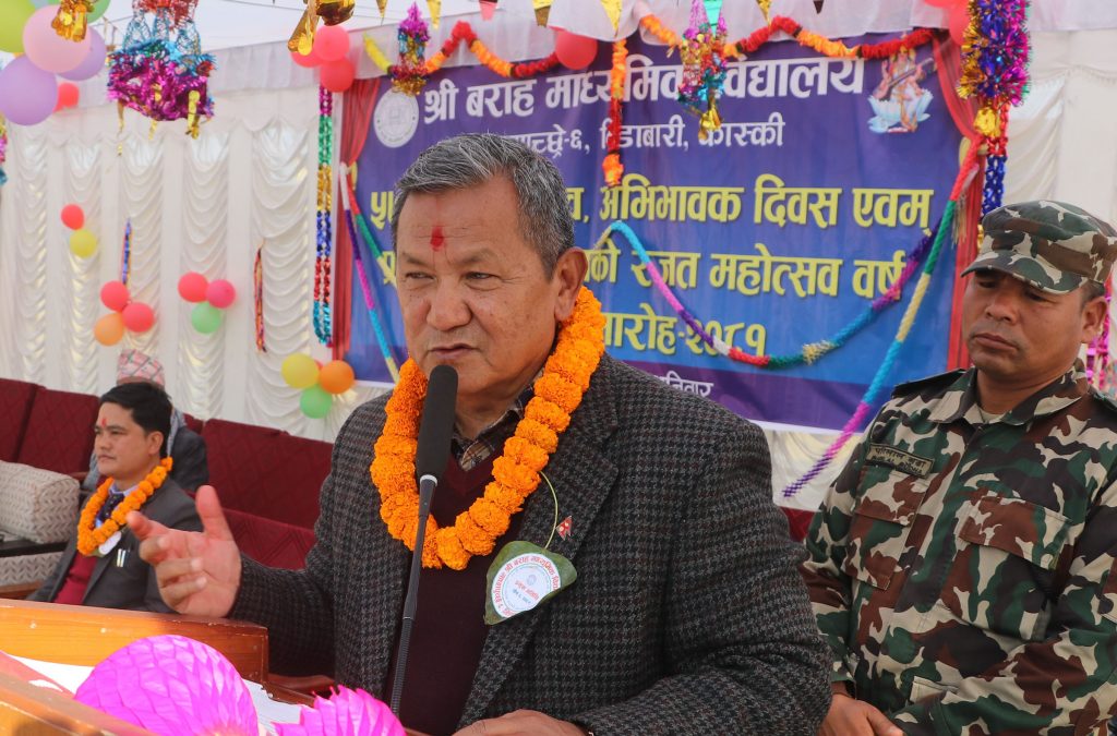 HB_GANDAKI__ps-1024x675