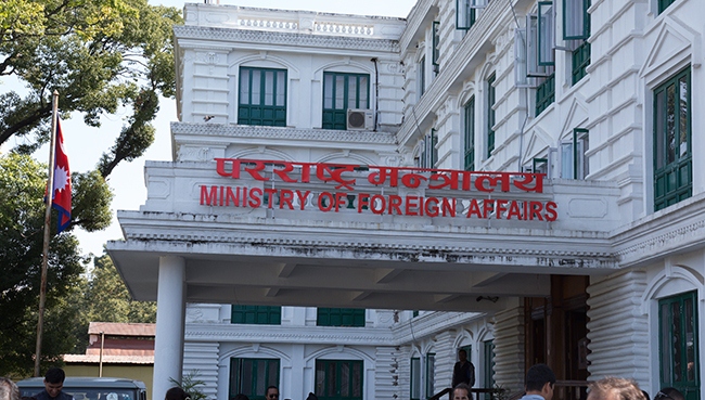 Pararastra-Mantralaya-Ministry-of-Foreign-Affairs_YG4kvPAUpm